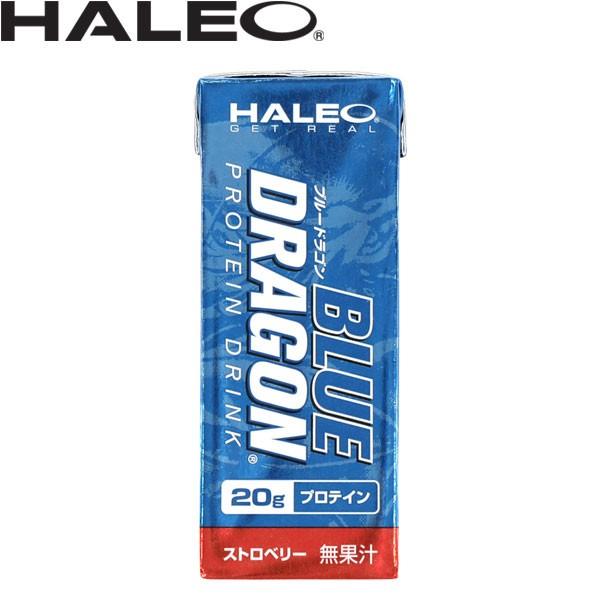ハレオ　ブルードラゴン 楽天市場】ブルードラゴン プロテイン プロテインドリンク