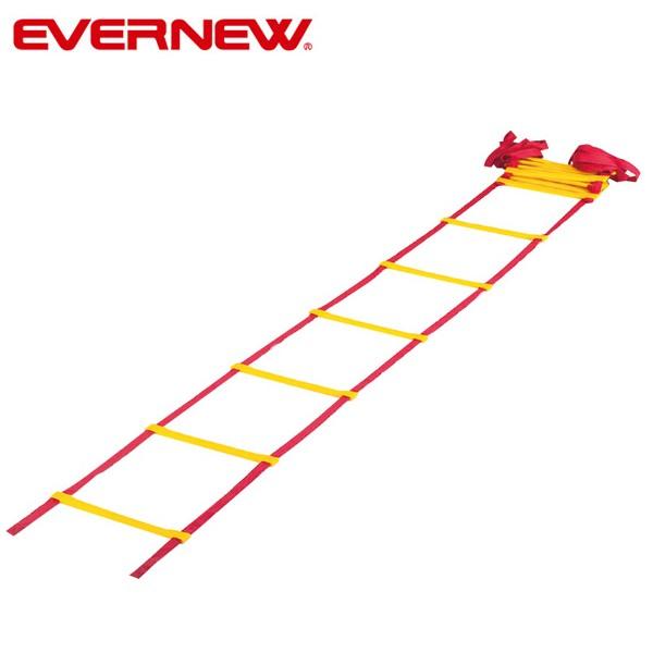 エバニュー キッズラダーロープ ※製造業者直送の利益代引不可※ [EVERNEW]