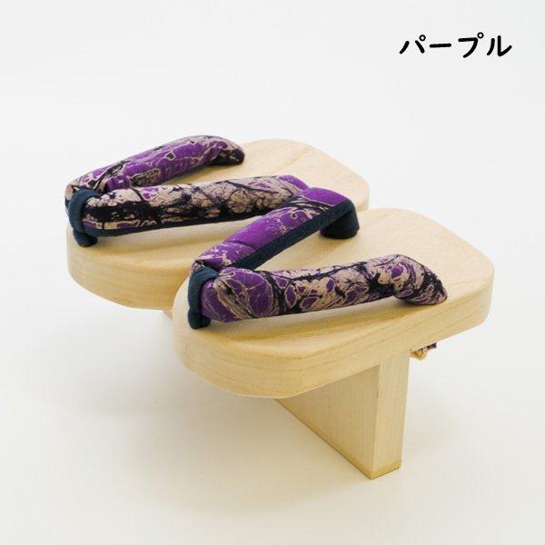 一本歯下駄 GETA LABO ウォーク 室内用 GETA LABO 日本製 トレーニングサンダル 美姿勢 浮指 外反母趾 フェアトレード 返品・交換不可セール商品※返品・交換不可セール商品