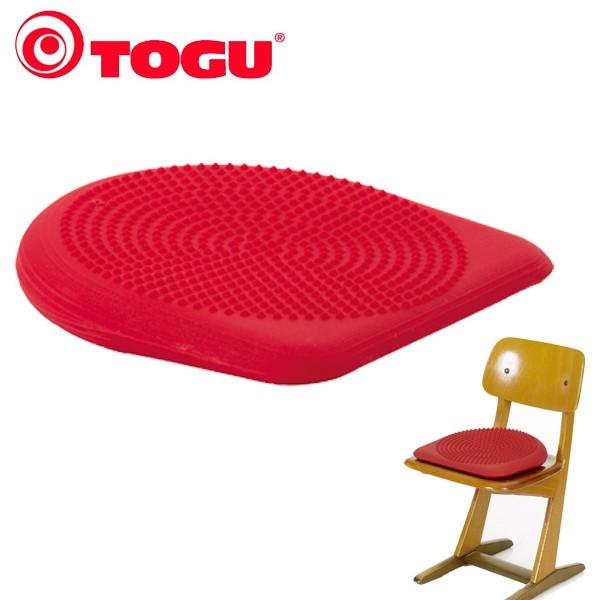 トグ ダイナーウェッジボールクッション キッズ ※代引っ張ること不可※ [TOGU]