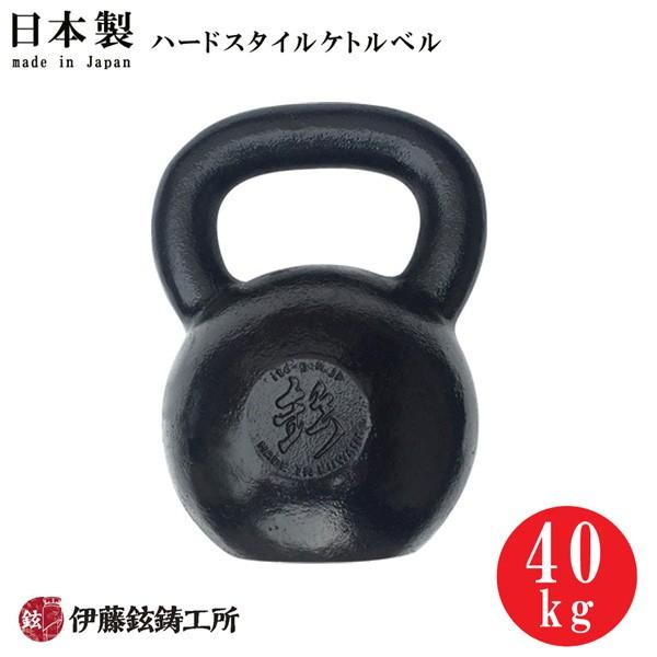 楽天市場】イヴァンコ ケトルベル（32kg）※代引不可※ [IVANKO