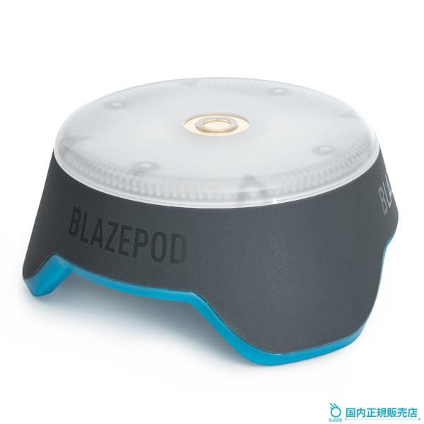 楽天市場】BLAZEPOD ポッドベース 2枚入り 正規販売店 [ブレイズ