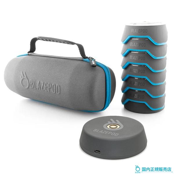 楽天市場】BLAZEPOD ポッドベース 2枚入り 正規販売店 [ブレイズ