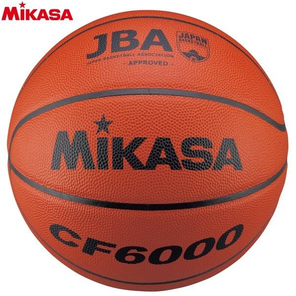 ミカサ バスケットボール 6号 試合球 天然皮革 茶【メーカー直送品】[MIKASA]｜B-EXCEED 店