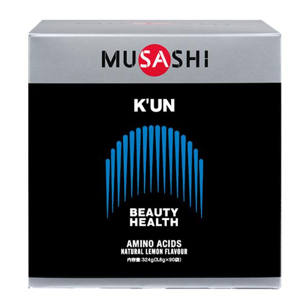 シェイカープレゼント KUN クン スティック 90本入り [MUSASHI ムサシ] アミノ酸 美容 健康 サプリメントL-ロイシン L-リジン L-バリン コンディショニング 日本製