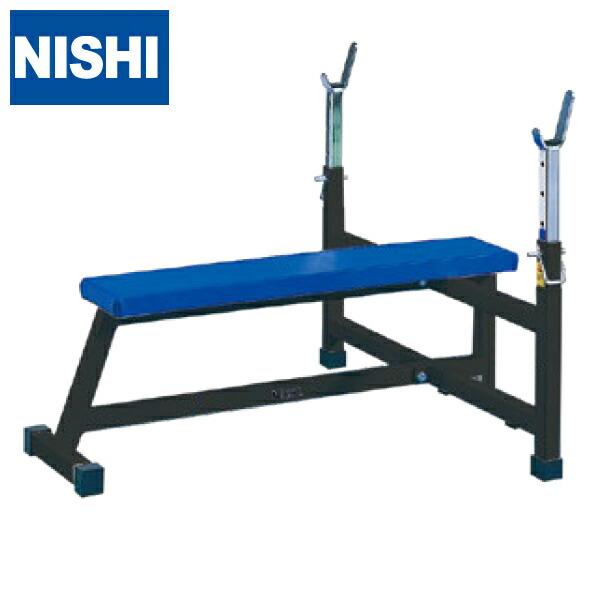 楽天市場】ワイドプレスベンチII セーフティーラック付き [ニシ