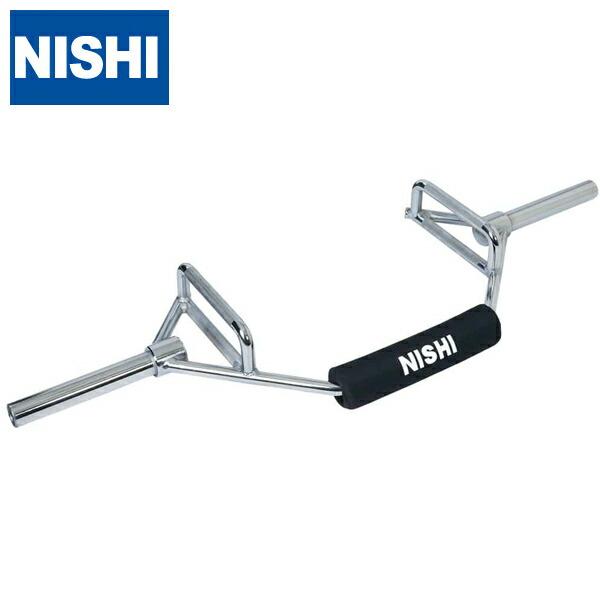 ヘックスバー 20kg [NISHIスポーツ]【NT2864B】トレーニング フィットネス ホームジム パワーリフティング ベンチプレス ニシスポーツ トレーニングマシン