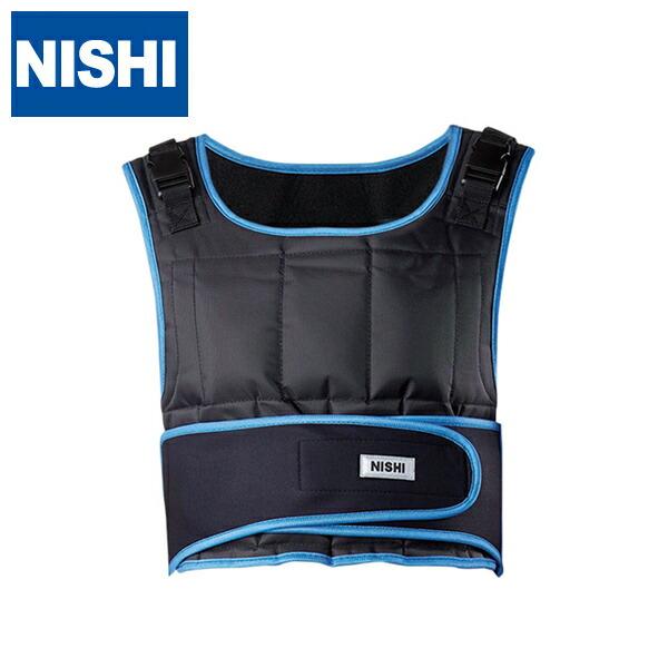 掛け目限りない 4.5kg [NISHI運動競技]【NT5451】形づくる 相応うネス 運動選手 形づくる限りない 蹴球 篭球 運動競技引きくらべる 動作引き上げる ニシ運動競技