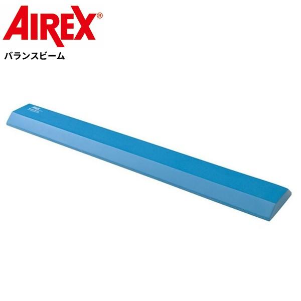 楽天市場】エアレックス バランスビーム ※メーカー直送 代引不可