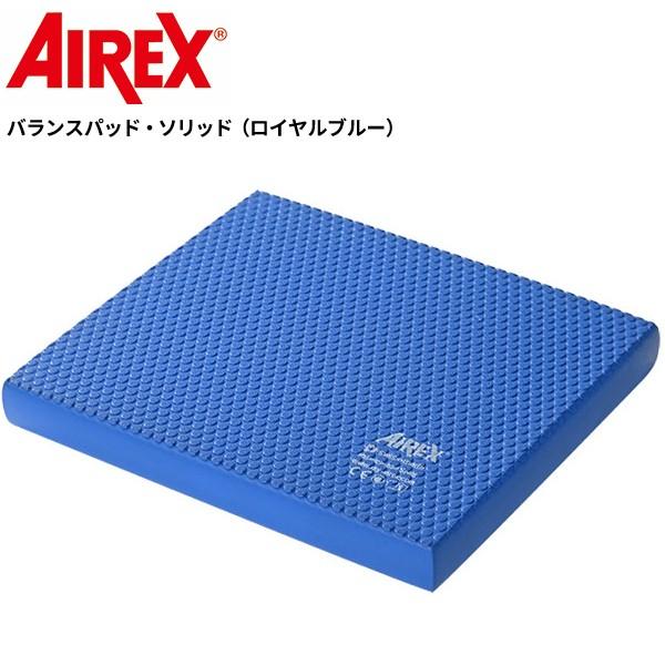 sakai-amb-sld.jpg