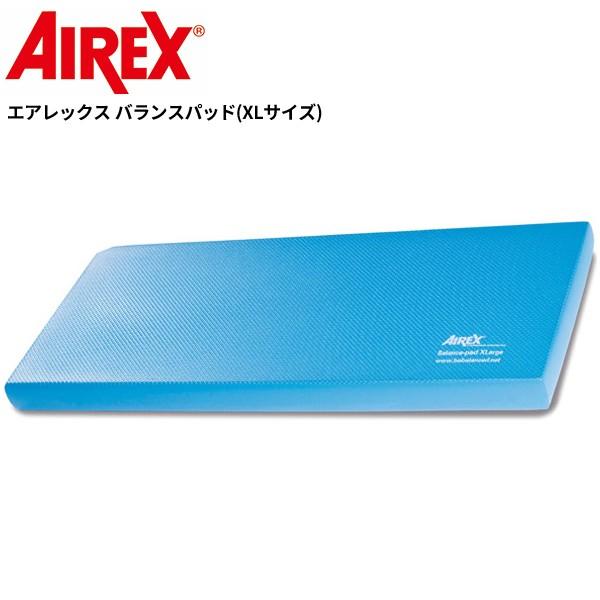 AIREXエアレックス トレーニングマット バランスパッドエリート 厚さ60mm Amazon | AIREX(エアレックス) トレーニングマット バランス