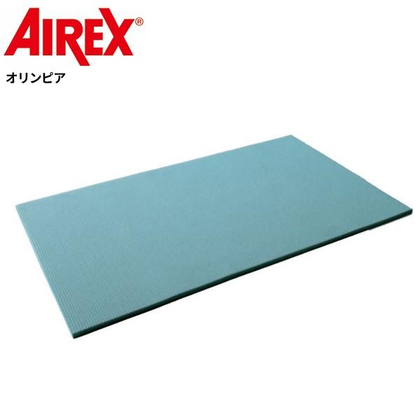 ★専用商品★　★美品★　エアレックス　airex 　エクササイズマット sakai-amg-200g.jpg