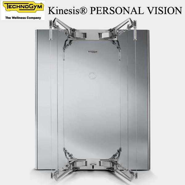 technokinesis-vision.jpg
