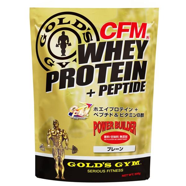 CFMホエイプロテイン＋ペプチド 飾り気のない ノンフレーバー（2kg）[GOLD\u0027S GYM_S ゴールドジムサプリ] ※返品・取り替えっこ不可大売り出し商いもの