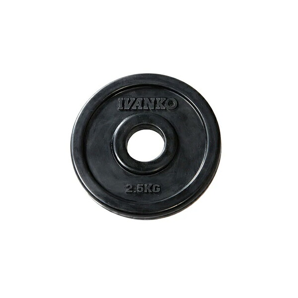 [IVANKO] 国際オリンピック競技大会天然ゴム EZ一皿（2.5kg /2枚成り立ち）【製造業者直送品】※代引不可※ 形づくる 相応うネス 老人ホーム体育館