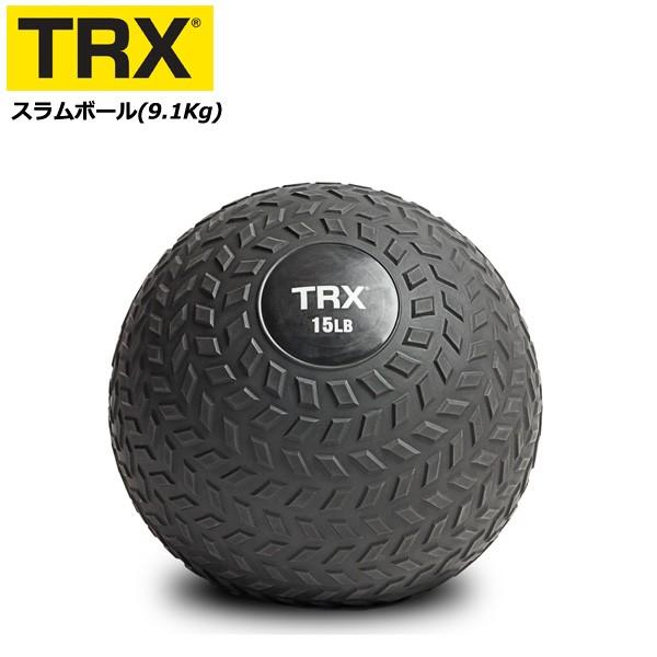 ゲットーどんぶり鉢 9.1kg 置き目品 TRX 形づくる 相応うネス 筋力強化因子 カーディオトレーニング