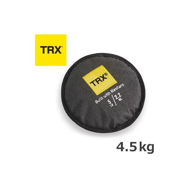 TRX Kevlar®️サンドディスク グリップ付き TRX Kevlar®️サンドディスク グリップ付き