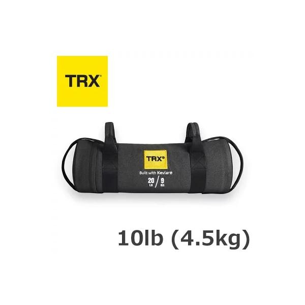 TRX Kevlar®️サンドディスク グリップ付き TRX Kevlar®️サンドディスク グリップ付き