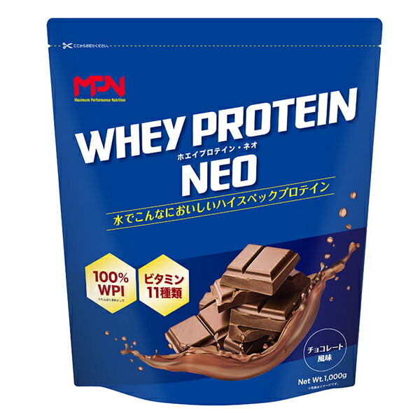 国産ホエイプロテイン10kg マイプロテック プロテイン いちごWP 送料無料 Amazon | Myprotein(マイプロテイン) Impact ホエイプロテイン