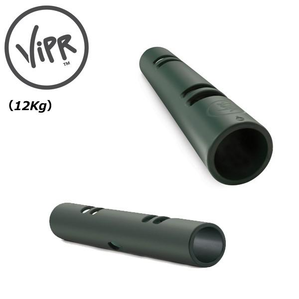 ViPR 12㎏ トレーニング バイパー 正規品 ロゴマーク有 vipr-12.jpg