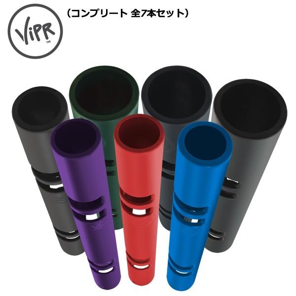 ヴァイパー　トレーニングツール　4kg ファンクショナルトレーニングアイテム ViPR（バイパー）4kg