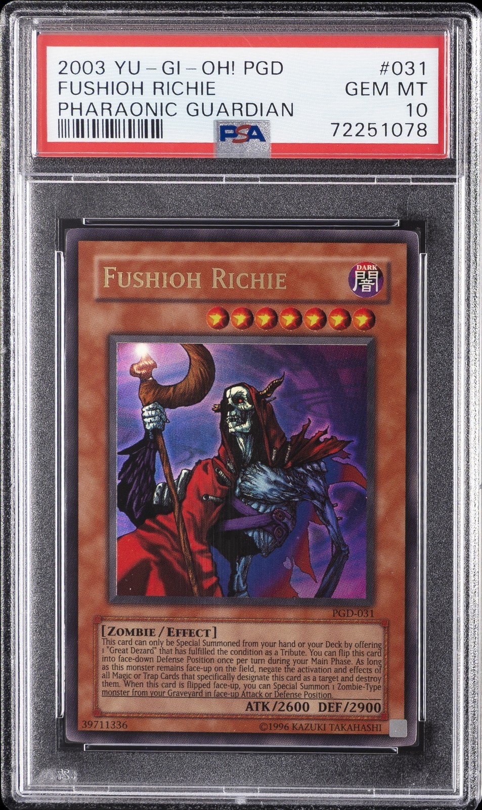 遊戯王英語版 2003 PGD-PHARAONIC GUARDIAN FUSHIOH RICHIE 不死王リッチー #031 PSA10 鑑定済【中古】|Basqueバスク