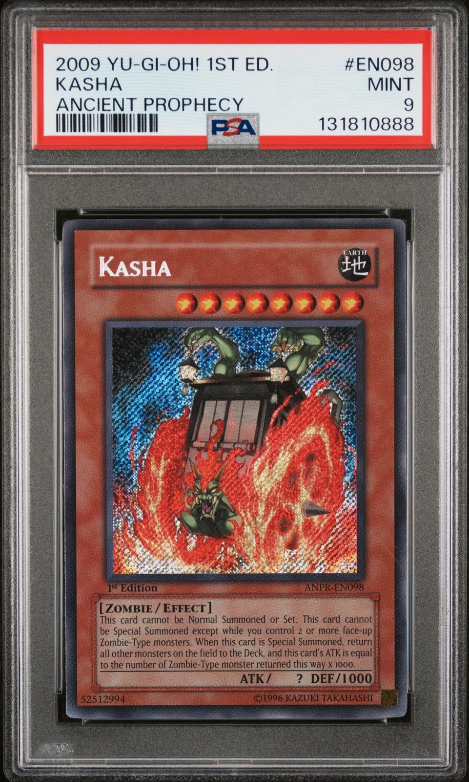 遊戯王英語版 2009 ANPR-ANCIENT PROPHECY 1ST ED KASHA(カシャ) #EN098 PSA 9 鑑定済【中古】|Basqueバスク