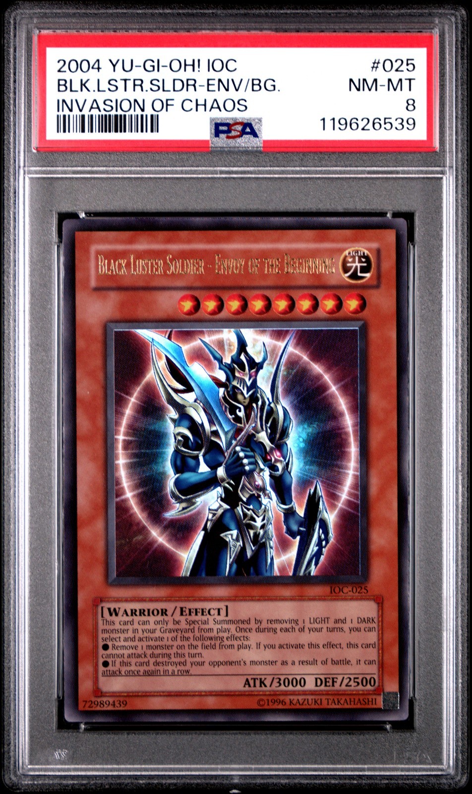 遊戯王英語版 2004 BLACK LUSTER SOLDIER - ENVOY OF THE BEGINNING #025 PSA 8 鑑定済【中古】|Basqueバスク
