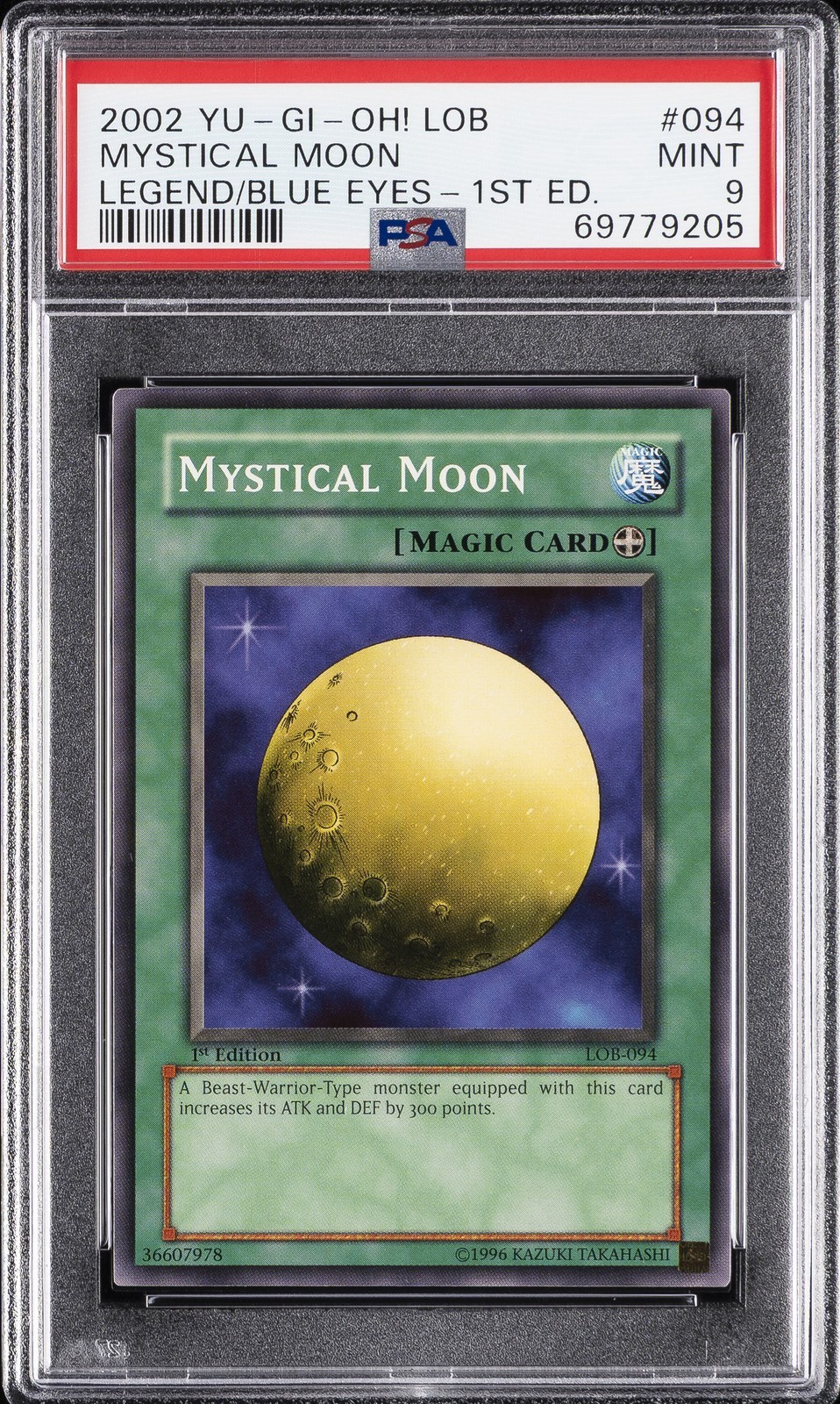 遊戯王英語版 2002 LOB-Legend of Blue Eyes White Dragon Mystical Moon 1st Ed PSA 9 鑑定済【中古】|Basqueバスク