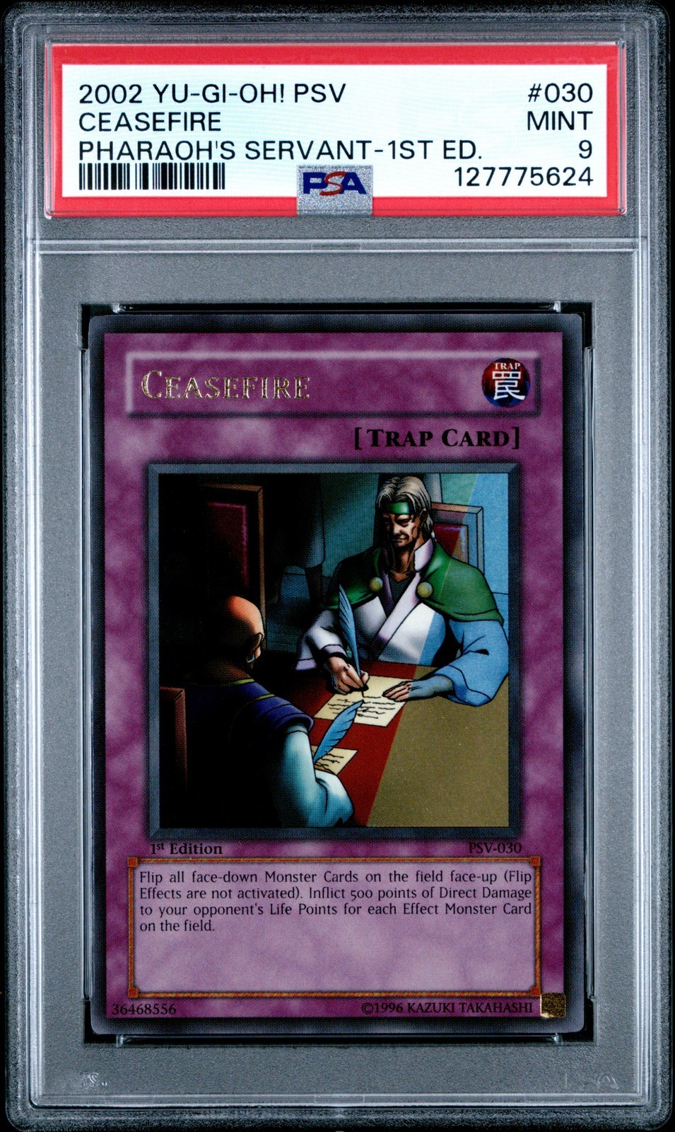 遊戯王英語版 2002 PSV Pharaoh's Servant Ceasefire 1st Edition #030 PSA 9 鑑定済【中古】|Basqueバスク