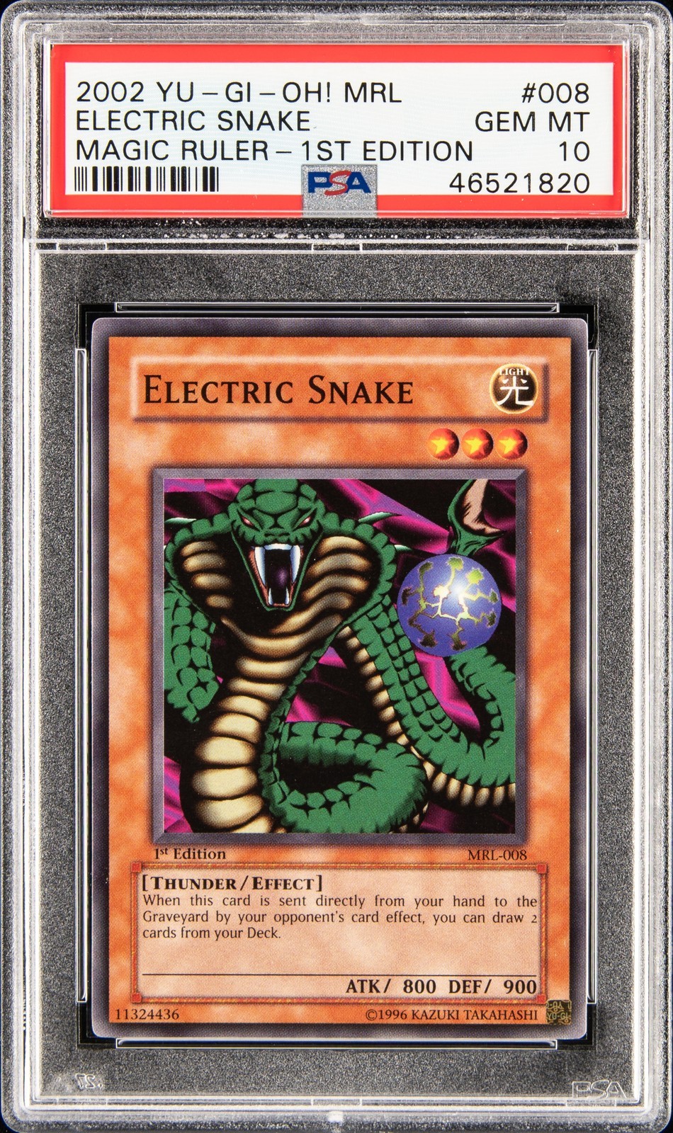 遊戯王英語版 2002 MRL-MAGIC RULER ELECTRIC SNAKE エレクトリックスネーク 1ST EDITION #008 PSA 10 鑑定済【中古】|Basqueバスク