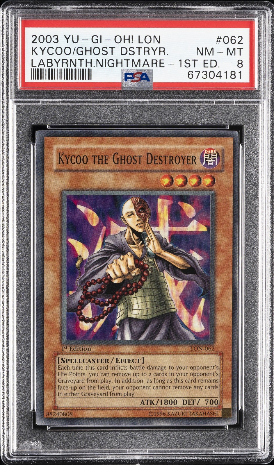 遊戯王英語版 2003 LON-LABYRINTH OF NIGHTMARE KYCOO THE GHOST DESTROYER 1ST ED PSA 8 鑑定済【中古】｜Basqueバスク