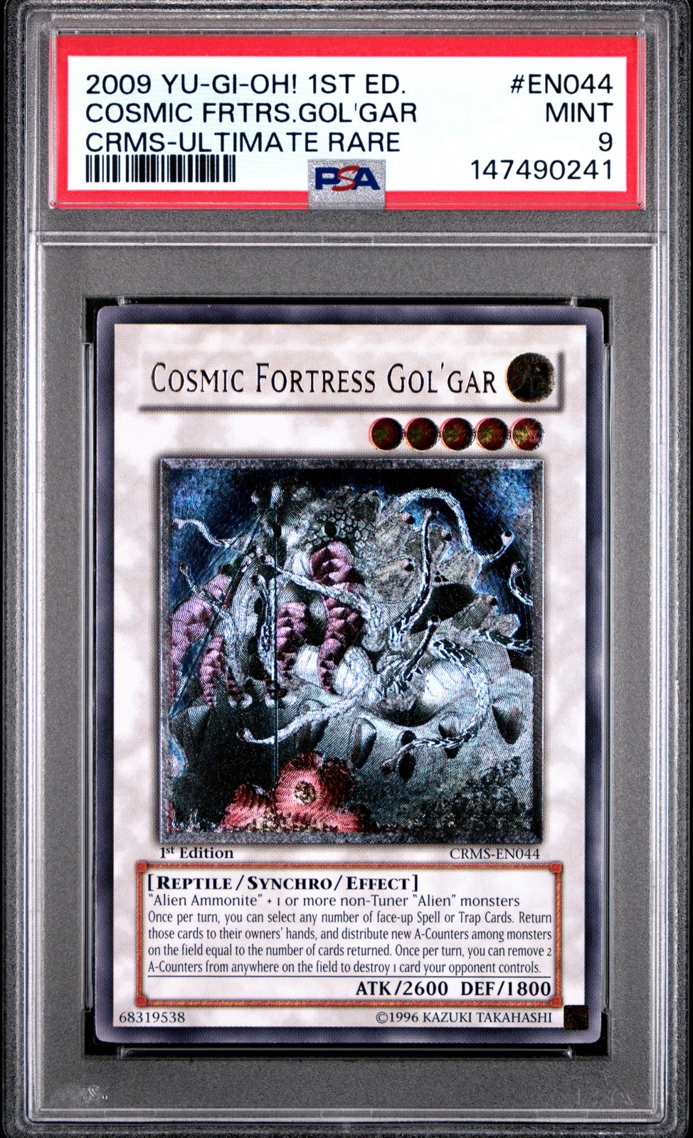 遊戯王英語版 2009 CRMS-CRIMSON CRISIS COSMIC FORTRESS GOL'GAR #EN044 PSA 9 鑑定済【中古】｜Basqueバスク