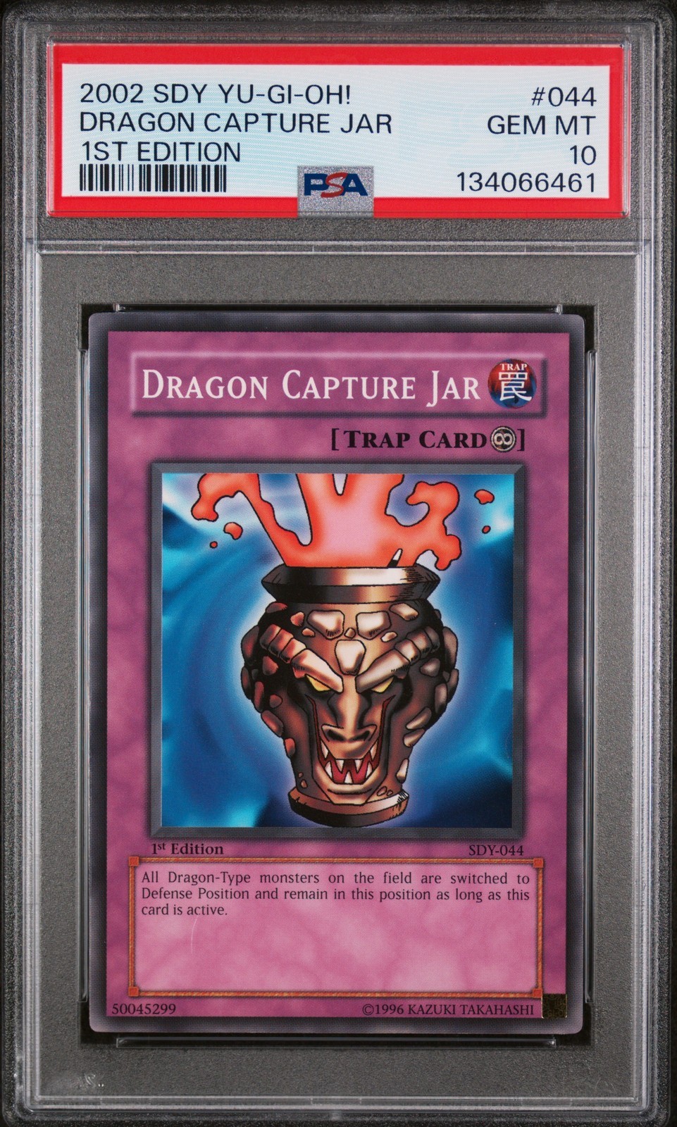 遊戯王英語版 2002 STARTER DECK: YUGI 1ST ED ドラゴン・キャプチャー・ジャー DRAGON CAPTURE JAR #044 PSA 10 鑑定済【中古】｜Basqueバスク