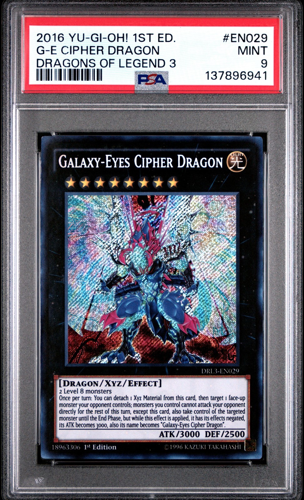 遊戯王英語版 2016 DRAGONS OF LEGEND 3 ギャラクシーアイズ・サイファー・ドラゴン 1st Ed #EN029 PSA 9 鑑定済【中古】|Basqueバスク
