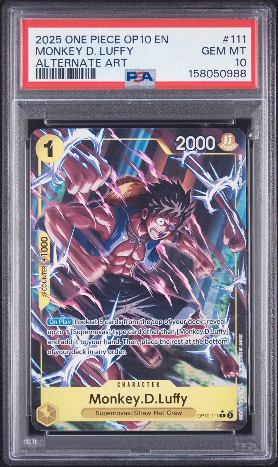 ワンピース英語版 2025 OP10-ROYAL BLOOD モンキー・D・ルフィ Alternate Art #111 PSA 10 鑑定済【中古】｜Basqueバスク