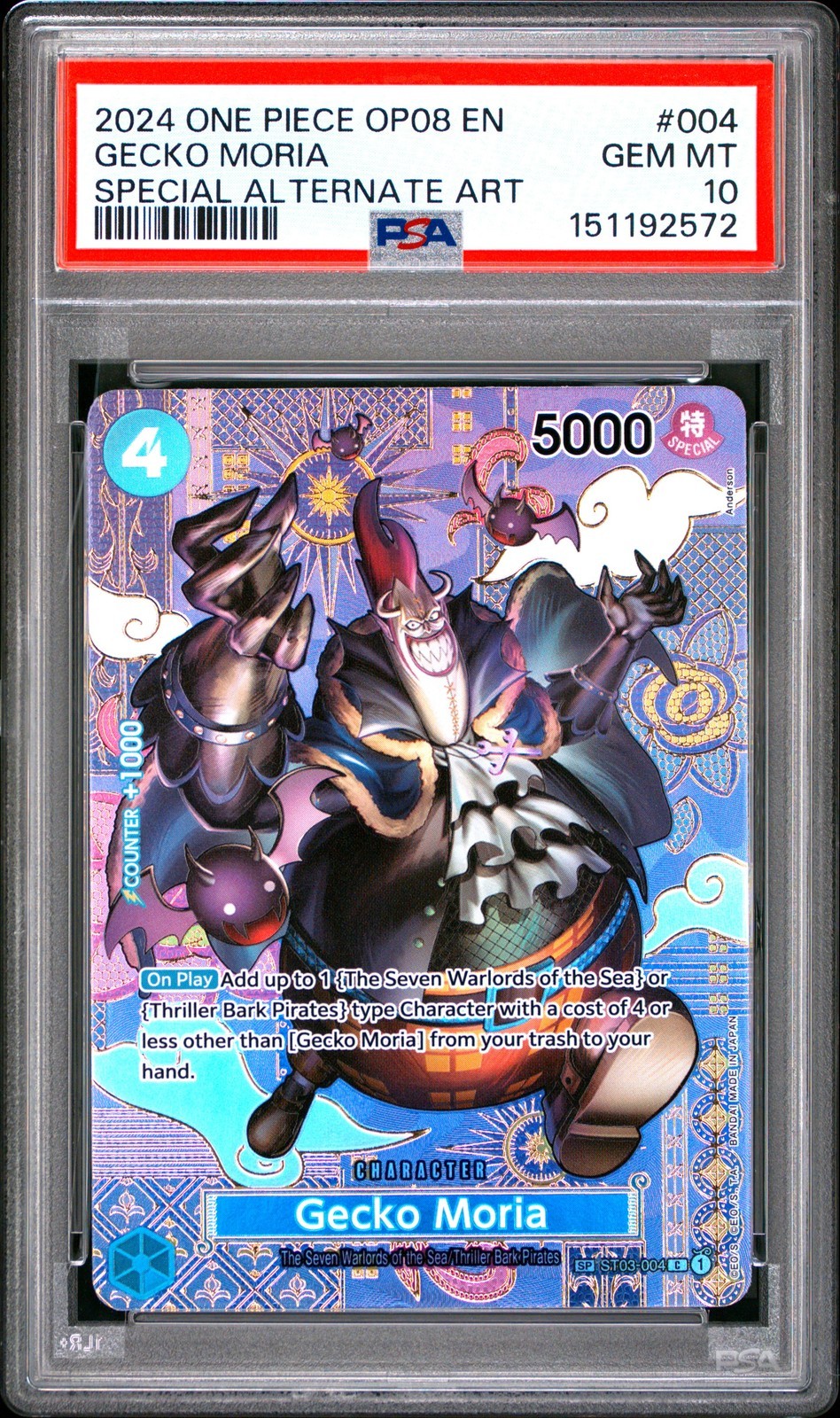 ワンピース英語版 2024 ONE PIECE OP08-TWO LEGENDS GECKO MORIA SPECIAL ALTERNATE ART #004 PSA 10 鑑定済【中古】|Basqueバスク