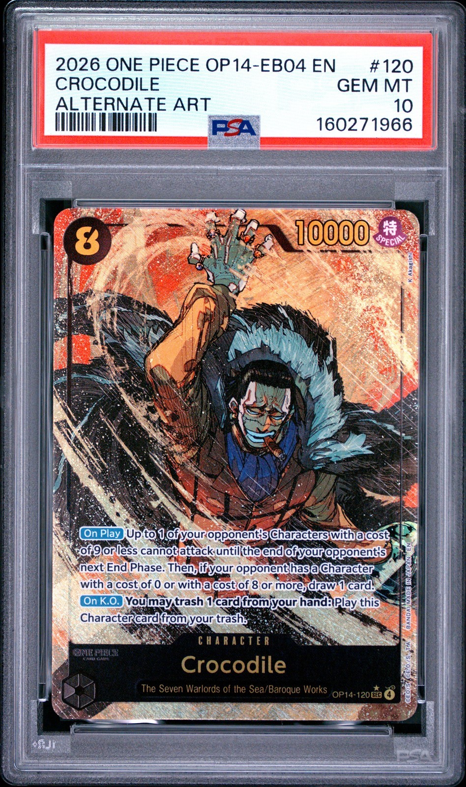 ワンピース英語版 2026 ONE PIECE THE AZURE SEA'S SEVEN クロコダイル ALTERNATE ART EB04 PSA 10 鑑定済【中古】|Basqueバスク