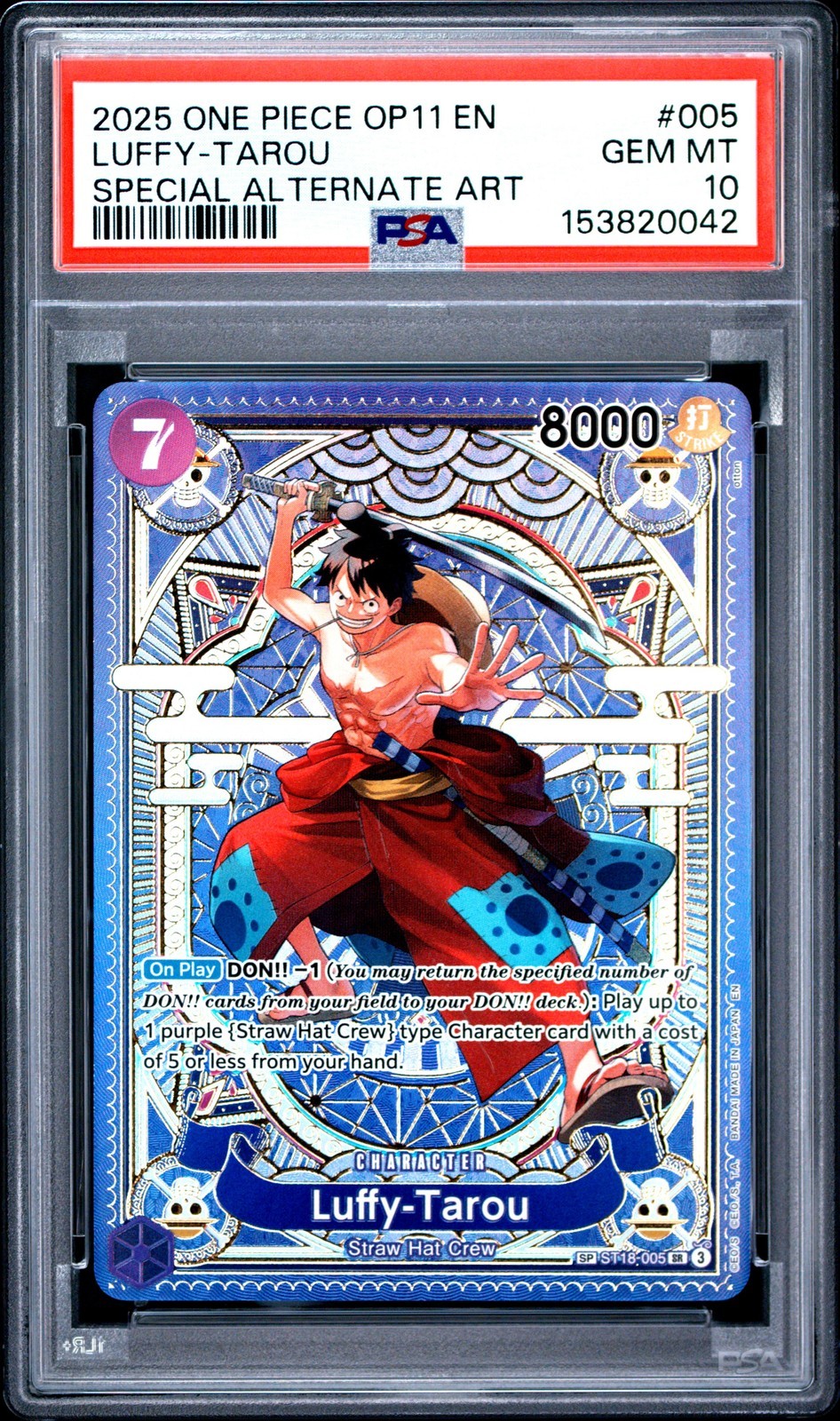 ワンピース英語版 2025 OP11-A FIST OF DIVINE SPEED LUFFY-TAROU #005 PSA 10 鑑定済【中古】|Basqueバスク