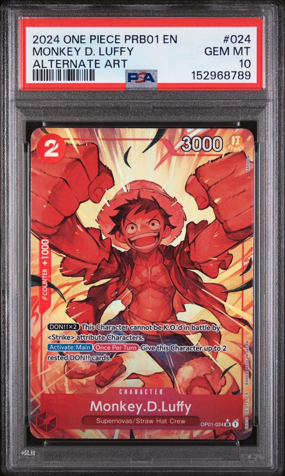 ワンピース英語版 2024 PREMIUM BOOSTER -ONE PIECE CARD THE BEST- MONKEY D. LUFFY PRB01 PSA10 鑑定済【中古】|Basqueバスク