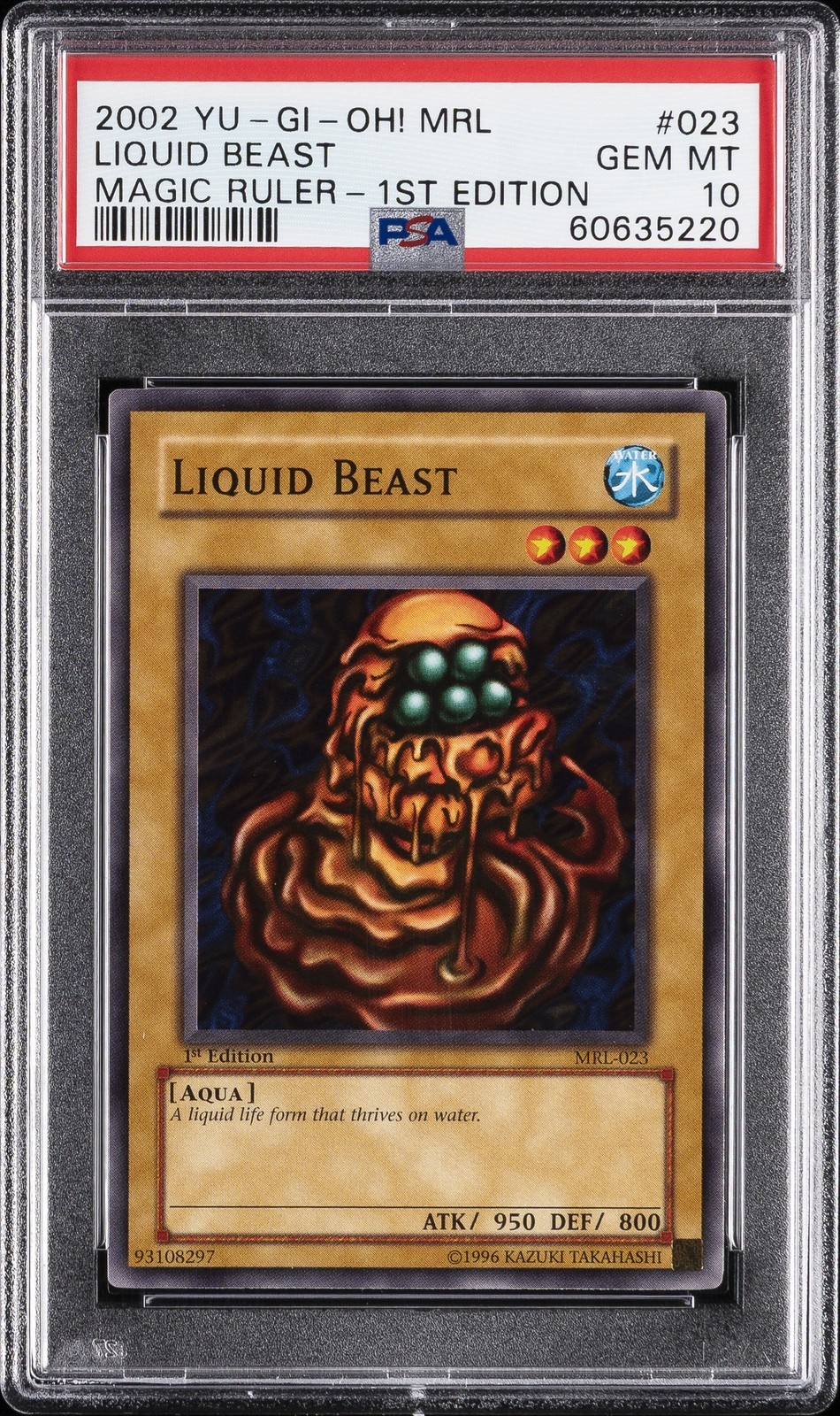 遊戯王英語版 2002 Magic Ruler Liquid Beast 1st Edition MRL-023 PSA 10 鑑定済【中古】|Basqueバスク
