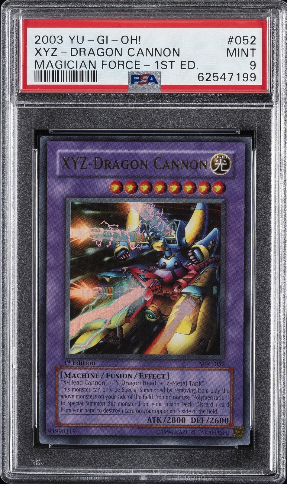 遊戯王英語版 2003 MFC-MAGICIAN'S FORCE XYZ-DRAGON CANNON (XYZ&minus;ドラゴン・キャノン) 1ST ED #052 PSA 9 鑑定済【中古】｜Basqueバスク