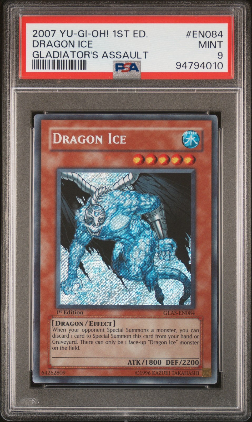 遊戯王英語版 2007年 GLAS グラディエイターズ・アサルト GLADIATOR'S ASSAULT Dragon Ice ドラゴン・アイス 1st Edition #EN084 PSA 9 鑑定済【中古】|Basqueバスク