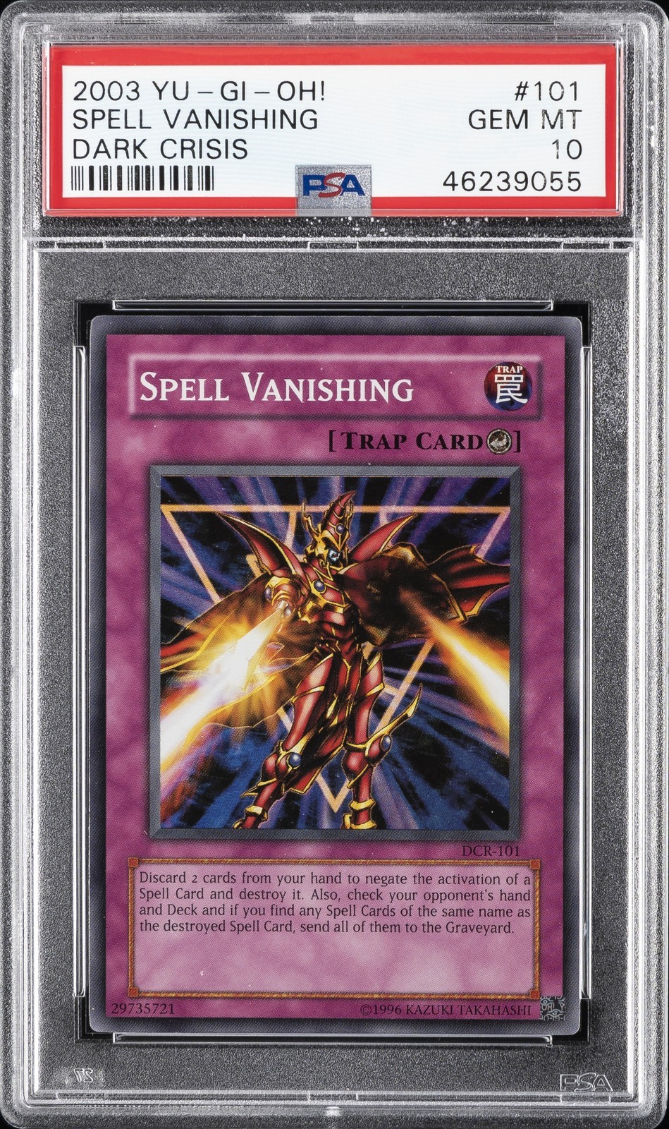 遊戯王英語版 2003 DCR-DARK CRISIS SPELL VANISHING スペル・バニッシング #101 PSA 10 鑑定済【中古】｜Basqueバスク