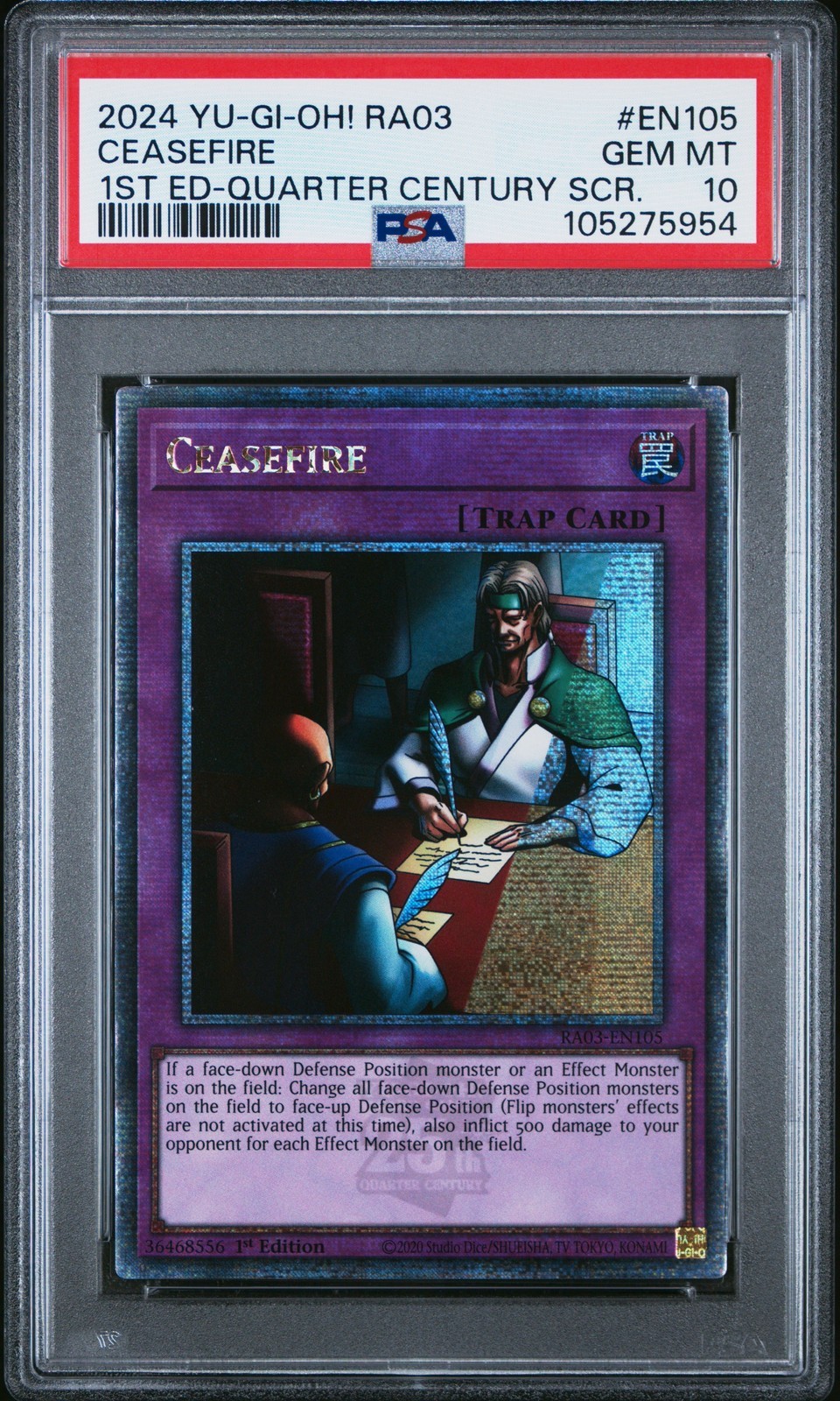 遊戯王英語版 2024 Quarter Century Bonanza シーズファイア Ceasefire #EN105 PSA 10 鑑定済【中古】|Basqueバスク