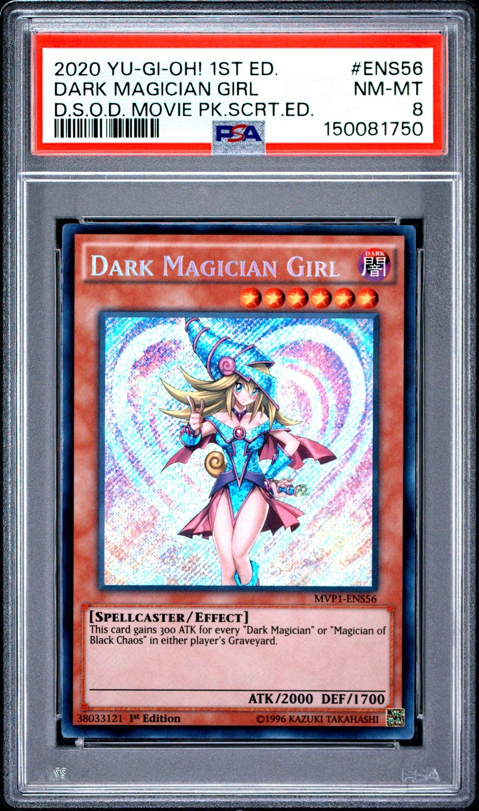 遊戯王英語版 2020 1ST EDITION DARK MAGICIAN GIRL ブラック・マジシャン・ガール #ENS56 PSA 8 鑑定済【中古】|Basqueバスク