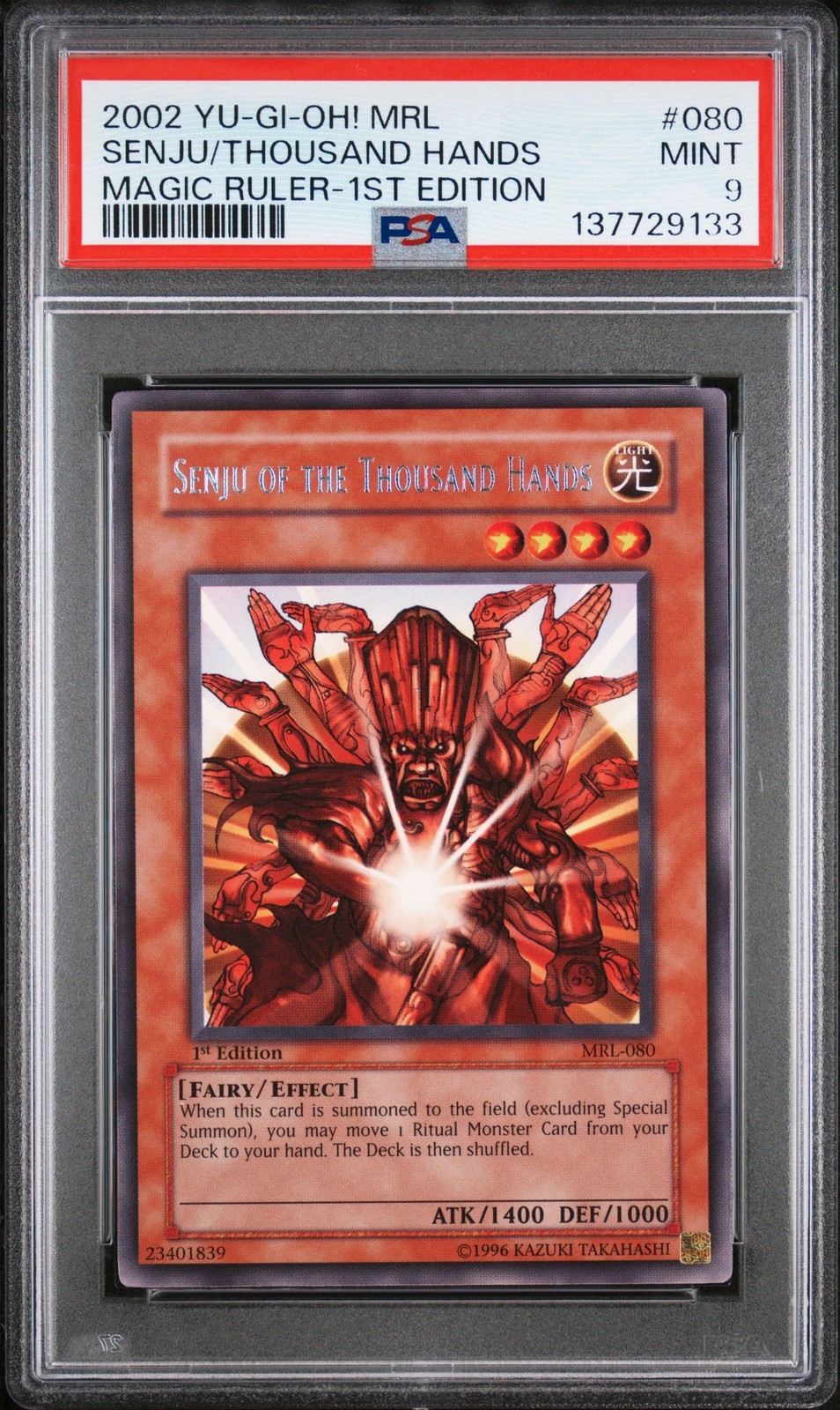 遊戯王英語版 2002 MRL-MAGIC RULER 1ST ED SENJU OF THE THOUSAND HANDS センジュ・ゴッド #080 PSA 9 鑑定済【中古】|Basqueバスク