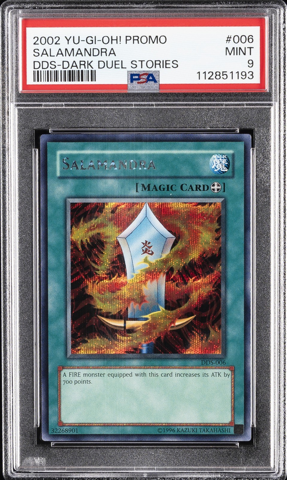 遊戯王英語版 2002 Dark Duel Stories サラマンドラ SALAMANDRA プロモ #006 PSA 9 鑑定済【中古】｜Basqueバスク 44,135円