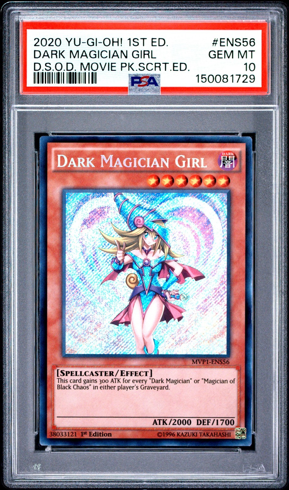 遊戯王英語版 2020 1ST EDITION DARK MAGICIAN GIRL ブラック・マジシャン・ガール #ENS56 PSA 10 鑑定済【中古】｜Basqueバスク