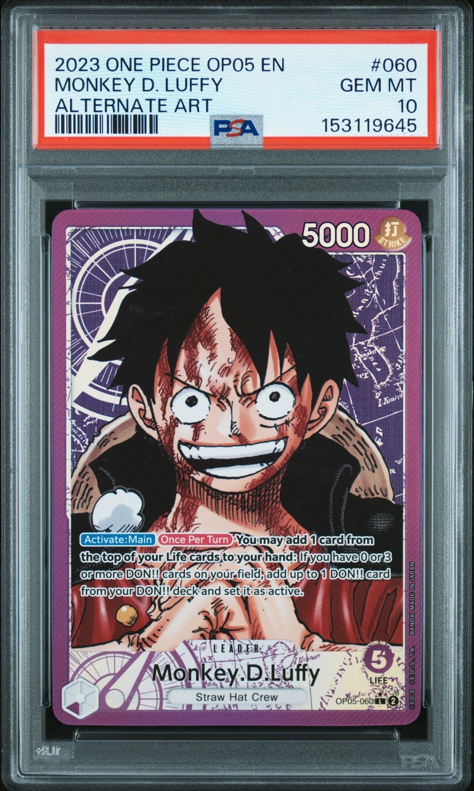 ワンピース英語版 2023 ONE PIECE OP05-AWAKENING OF THE NEW ERA MONKEY D. LUFFY #060 PSA 10 鑑定済【中古】|Basqueバスク